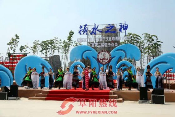 阜阳颍上县管子文化旅游节开幕 彰显地方特色