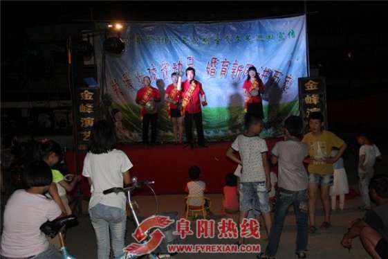 界首西城街道开展午收计生政策宣传服务活动