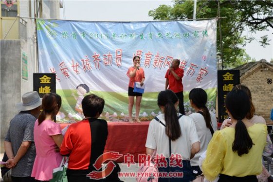 界首市:计生文艺宣传走进邴集乡西张村