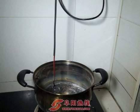 阜阳：烧水出门忘关火  烧断电线险酿灾祸（图）