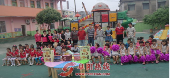 界首市新阳社区与育红幼儿园联欢庆“六一”