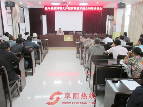 界首市新马集镇种粮大户助力秸秆禁烧