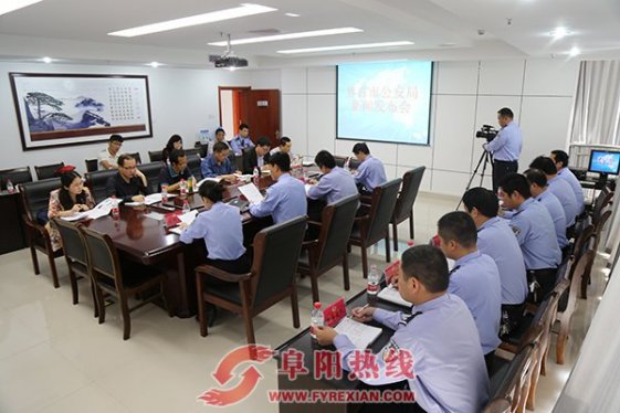 界首公安局2015年平安使命行动连续破获系列案件