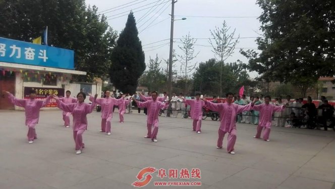 太和县市场监管局参加县直机关运动会获佳绩