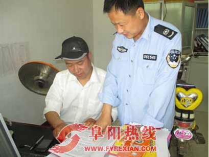 界首舒庄普法送法进机关