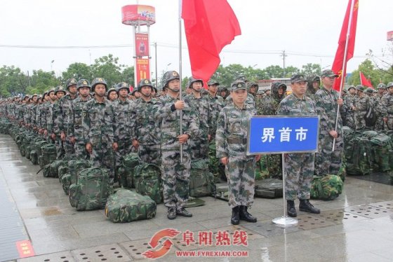 界首西城85名民兵参加阜阳国防后备力量四类队伍同场大点验