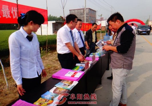 芦村农商行多举措宣传金融知识