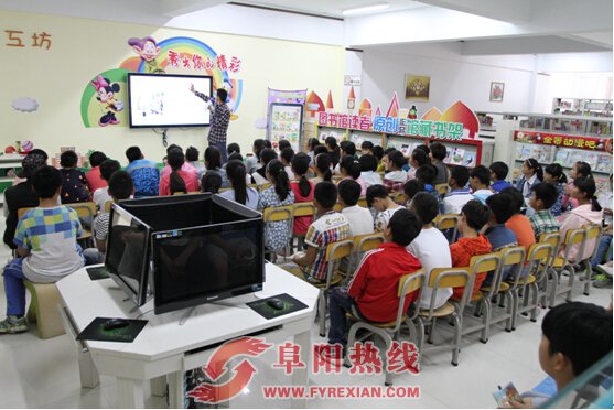 界首市举办第三届电子书创作活动