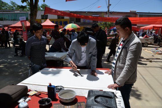 界首市大黄镇文化站举办首届农民书画作品展