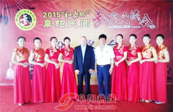 中华奇人王伯顺又获奖了 烦恼又来了