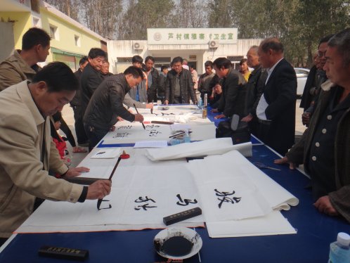 界首芦村人大组织乡土书法人才到村