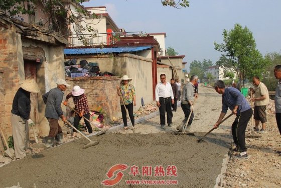 界首西城刘程庄一事一议道路开工修建