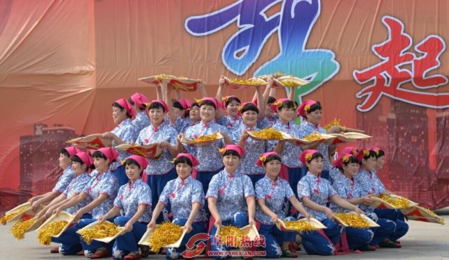 界首市举办第四届广场舞大赛