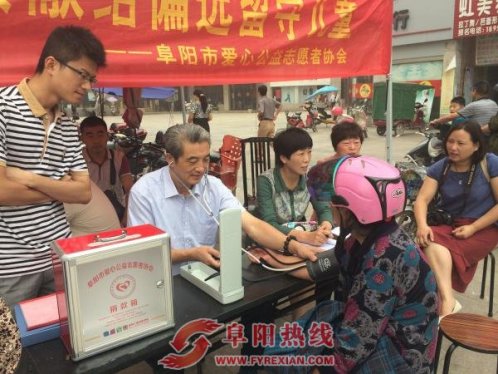 李文标等入选省志愿服务工作“四个十佳”