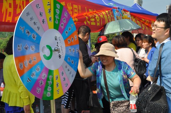 阜阳国寿举办大型客户服务活动