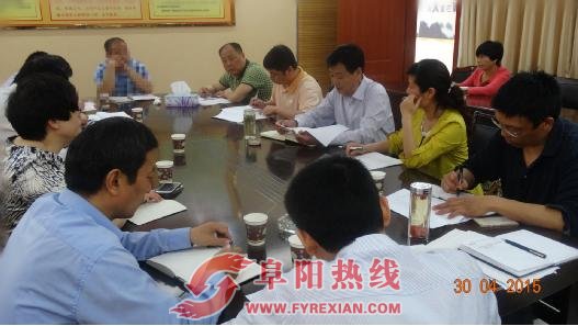 太和召开创建食品安全示范县工作推进会议