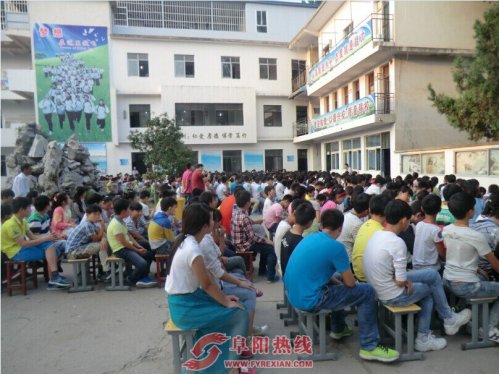 界首西城举行“五四”爱国主义宣讲活动