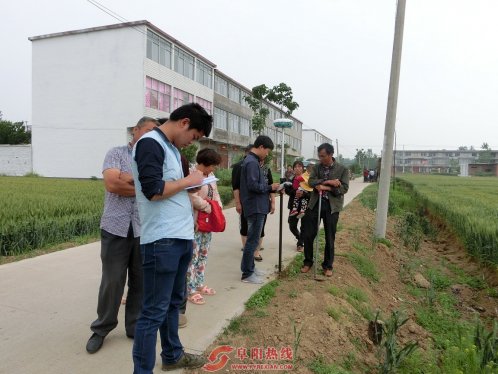 界首舒庄镇启动土地承包经营权确权实测工作