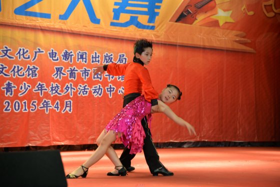 界首市举办第五届十大童星才艺大赛