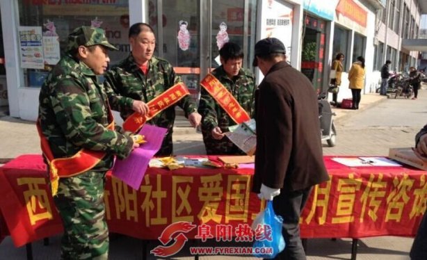 为群众筑起一道健康的屏障