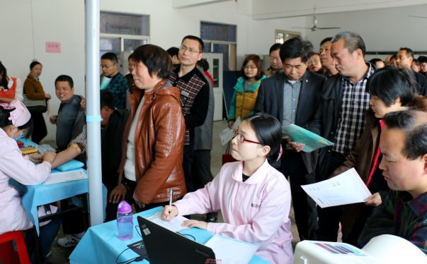 阜南教师春季健康体检