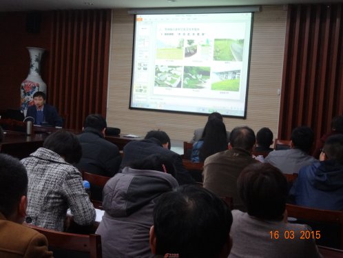 界首城市建设管理干部集中“充电”