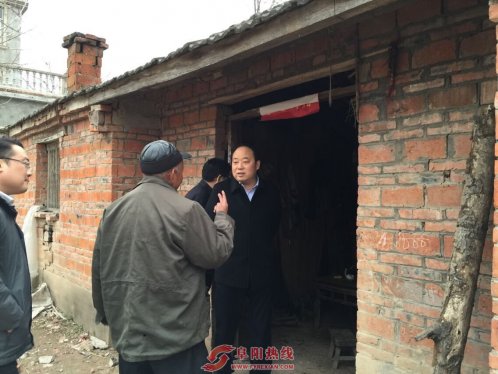 阜阳市颍泉区发生3.6级地震 记者航拍震区