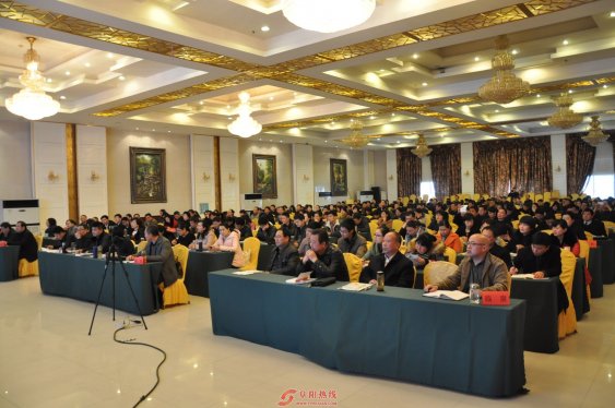 第四期“阜阳法官论坛”在太和成功举办