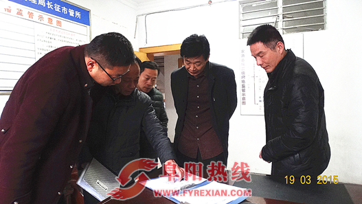 太和县市场监管局督查风纪效能建设