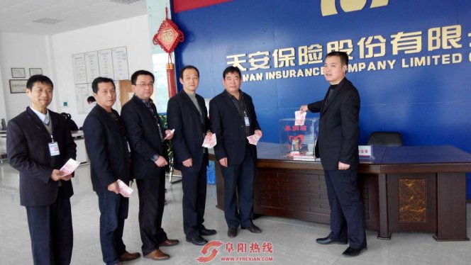 天安人情系孤残儿 爱心延续12载