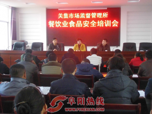 太和县市场监管局开展春季食品抽检工作