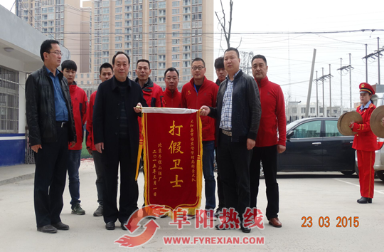 太和县市场监管部门稽查打假赢赞誉