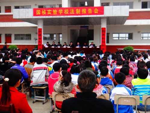 界首芦村派出所送法到校园