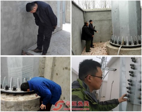 阜阳铁塔公司紧急行动应对地震灾情保资产