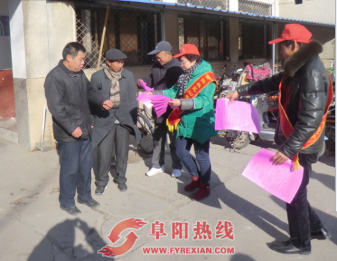 开展《老年人权益保护法》宣传活动