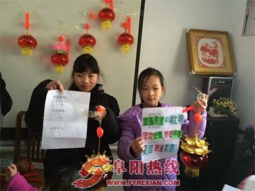 挂灯笼猜灯谜欢欢喜喜闹元宵