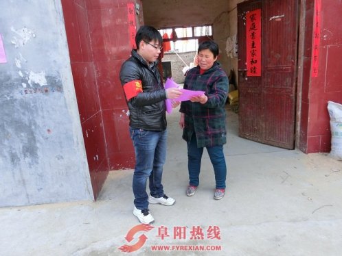 界首舒庄镇开展农村土地经营权确权登记证宣传工作