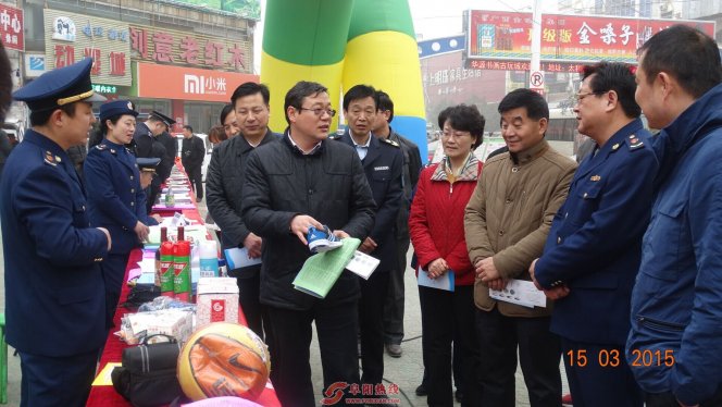 太和县“3.15国际消费者权益日”宣传活动隆重举行