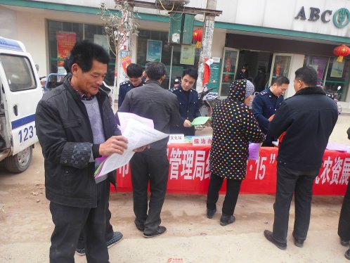 太和关集市场监管所积极开展3．15宣传活动