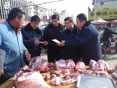 太和县城南市场监管所与动检所联手检查肉制品