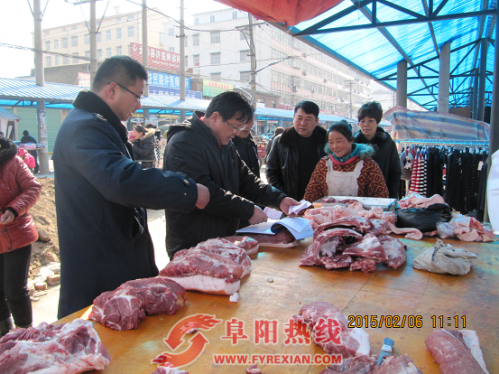 太和县市场监管局陈军副局长带队检查春节市场