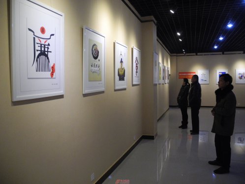 阜阳市廉政文化漫画展在界首举行