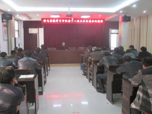 界首市新马集：清廉过节、“清”松过年