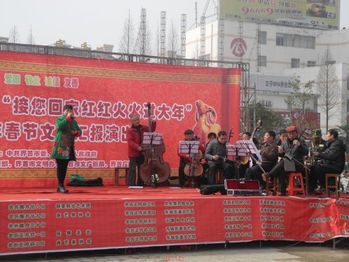 界首市:广场大戏看过瘾（图）