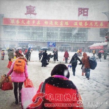 阜阳火车站充分应对雨雪天气