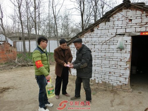 界首市舒庄镇元宵佳节走访慰问失独老人