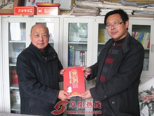 王海潮诗词荣获“新中国诗词创作金奖”