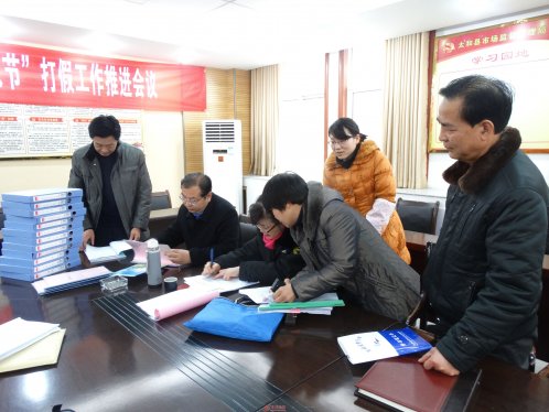 阜阳市政府食品药品安全考核组考评太和工作