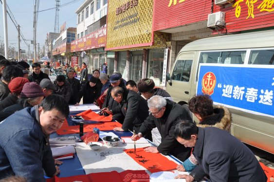 太和法院开展“迎新春、送春联”廉政文化进万家活动