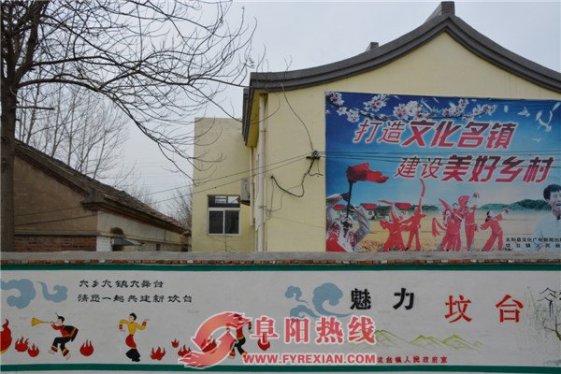 文化墙----环境综合整治中的新景观